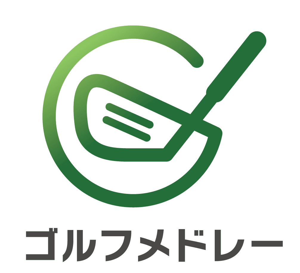 ゴルフメドレー